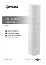 Protect QUMULUS Installation Manual preview