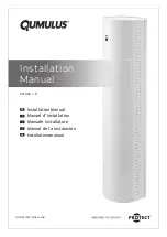 Предварительный просмотр 1 страницы Protect QUMULUS Installation Manual