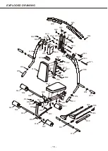 Preview for 18 page of Proteus TG-520 Owner'S Manual