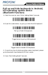 Предварительный просмотр 12 страницы Proton IMS-2290 User Manual