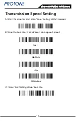 Предварительный просмотр 18 страницы Proton IMS-2290 User Manual