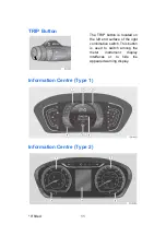 Предварительный просмотр 12 страницы Proton X50 Quick Manual