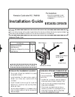 Preview for 23 page of proTough NR111-OD Installation Manual