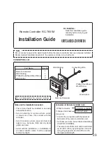 Preview for 23 page of proTough NR981-OD Installation Manual