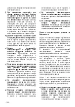 Preview for 98 page of Proxxon Micromot 230/E Translation Of The Original Operating Instructions