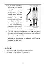 Предварительный просмотр 18 страницы PSS GP800 Power Series User Manual