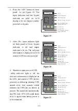 Предварительный просмотр 23 страницы PSS GP800 Power Series User Manual