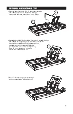 Preview for 5 page of PT W41035 Owner'S Manual