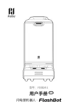 Предварительный просмотр 2 страницы Pudu FlashBot FBBDR1 User Manual