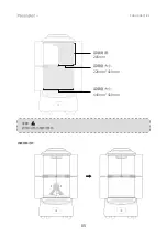 Предварительный просмотр 9 страницы Pudu FlashBot FBBDR1 User Manual