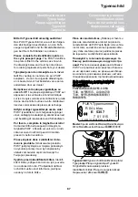 Предварительный просмотр 87 страницы Puky ZL12-1 User Manual