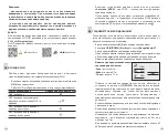 Preview for 80 page of Pulsar 77411 Operating Instructions Manual