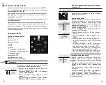 Preview for 75 page of Pulsar Forward FN135 Instruction Manual