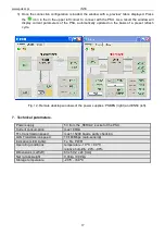 Предварительный просмотр 17 страницы Pulsar INTE Instruction