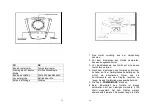 Preview for 33 page of Pur Line HEATY 126 Instruction Manual