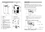 Preview for 22 page of Pur Line MOBY 100 Instruction Manual