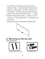 Предварительный просмотр 22 страницы Pure Acoustics SBAR-810BT Manual