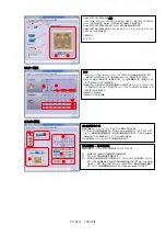 Preview for 14 page of Pure Speed DSU6000 Owner'S Manual