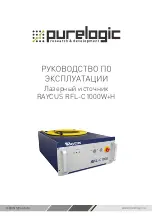 Purelogic RAYCUS RFL-C1000W+H User Manual предпросмотр