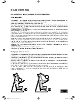 Preview for 19 page of PURESTRENGTH INCLINE CHEST PRESS Use And Maintenance Instructions