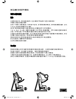 Preview for 21 page of PURESTRENGTH INCLINE CHEST PRESS Use And Maintenance Instructions