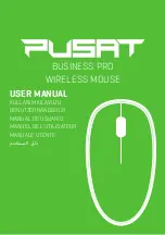 Preview for 1 page of PUSAT BUSINESS PRO User Manual