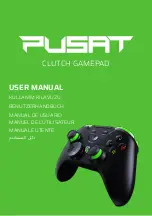 PUSAT CLUTCH GAMEPAD User Manual предпросмотр