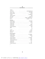 Preview for 2 page of Pyle Pro PDWM2300 Operating Instructions Manual