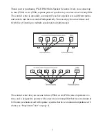 Предварительный просмотр 2 страницы Pyle Pro PSS4 Owner'S Manual