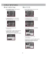 Предварительный просмотр 21 страницы Pyle view PLDVCR500 User Manual