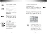 Предварительный просмотр 9 страницы Pyle LDVD74 Operating Instructions Manual