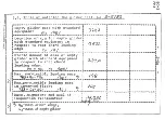 Preview for 13 page of PZL Bielsko SZD-50-3 PUCHACZ Flight Manual