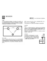 Preview for 128 page of Q Acoustics 2000i serues User Manual And Product Specifications