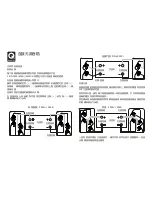 Preview for 130 page of Q Acoustics 2000i serues User Manual And Product Specifications