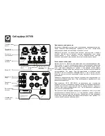 Preview for 151 page of Q Acoustics 2000i serues User Manual And Product Specifications