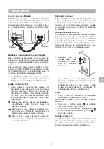 Preview for 82 page of Q Acoustics M20 Owner'S Manual