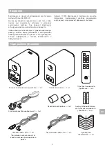 Preview for 114 page of Q Acoustics M20 Owner'S Manual