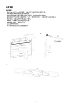 Предварительный просмотр 273 страницы Q Acoustics M3 Owner'S Manual