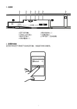 Предварительный просмотр 275 страницы Q Acoustics M3 Owner'S Manual