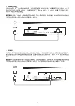 Предварительный просмотр 276 страницы Q Acoustics M3 Owner'S Manual