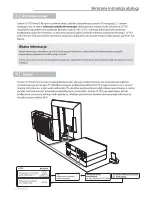 Preview for 186 page of Q Acoustics Q-TV2 User Manual