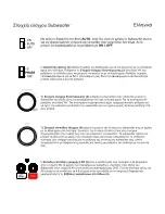 Preview for 28 page of Q Acoustics Q7000i-5.1 User Manual And Technical Specifications