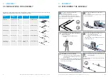 Предварительный просмотр 9 страницы Q CELLS Q.FLAT-G5 Installation And Operation Manual