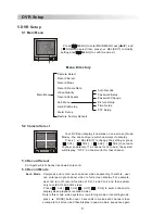 Предварительный просмотр 7 страницы Q-See Q4DVR4RCM User Manual