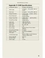 Preview for 77 page of Q-See QSDT8DP User Manual