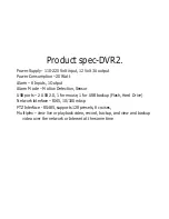 Preview for 8 page of Q-See QT548 Product Overview