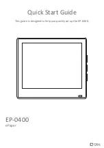 Qbic EP-0400 Quick Start Manual предпросмотр