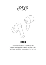 QCY HT03 User Manual preview