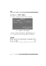 Preview for 8 page of QDI Advance 5/133E Manual