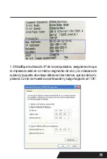 Предварительный просмотр 75 страницы Qian DAYIN80 User Manual